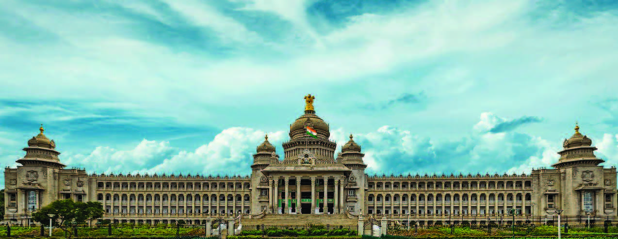Bangalore